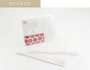 s邭y}V} VN {fB^I Ch^CvzMtg 蕨 ̓ VRVN100 Sgs[O AJX C  jLr p  ̗p p ɍ׃VN@