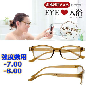  xpCKl -7.00 -8.00 IL-001BR Cዾ CpKl TEiKl oXKl ܂ɂKl ߎpKl NbNKl C K  ό`Ȃ TEip