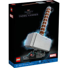 レゴ (LEGO) マーベル ソーのハンマー ムジョルニア 76209 Thor's Hammer