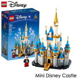 レゴ (LEGO) ディズニー・ミニキャッスル シンデレラ城 40478 Mini Disney Castle