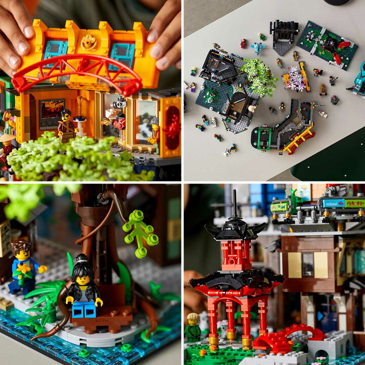 楽天市場】レゴ LEGO ニンジャゴー ニンジャゴー・シティ ガーデン 
