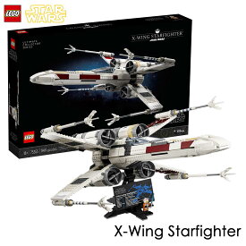 レゴ (LEGO) スター・ウォーズ Xウィング・スターファイター UCS 75355 国内流通正規品 おもちゃ 玩具 ブロック STAR WARS 限定 フォース 大人向け 大人レゴ X-Wing Starfighter