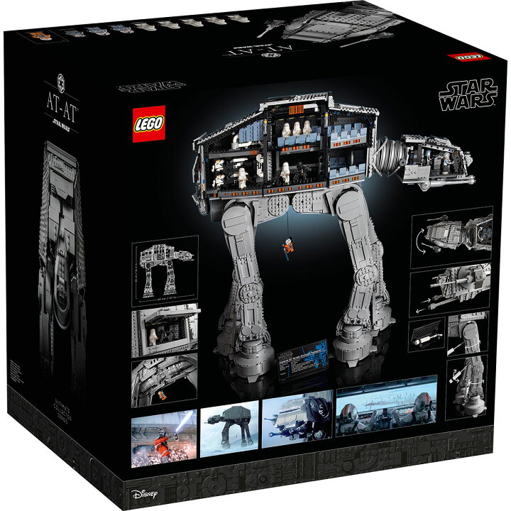 楽天市場】レゴ(LEGO) スター・ウォーズ AT-AT (TM) UCS 75313 国内 