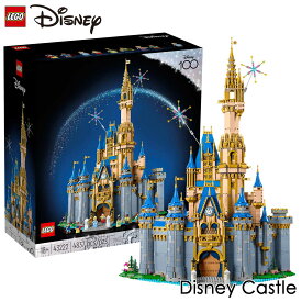 レゴ(LEGO) レゴ ディズニー100 ディズニー キャッスル 43222 Disney Castle