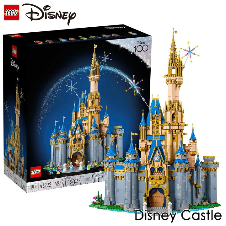 楽天市場】レゴ(LEGO) レゴ ディズニー キャッスル 43222 Disney 