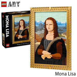 S A[g iEU 31213 Mona Lisa