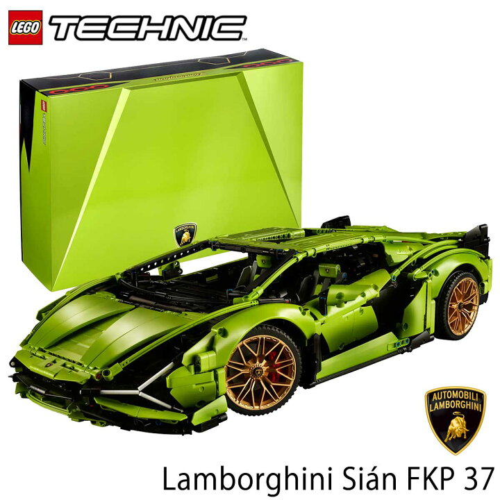 楽天市場】レゴ テクニック ランボルギーニ シアンFKP37 42115 