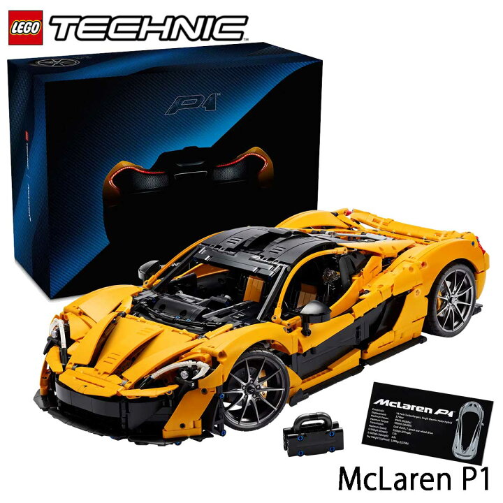 楽天市場】レゴ (LEGO) テクニック マクラーレン P1 42172 McLaren P1 