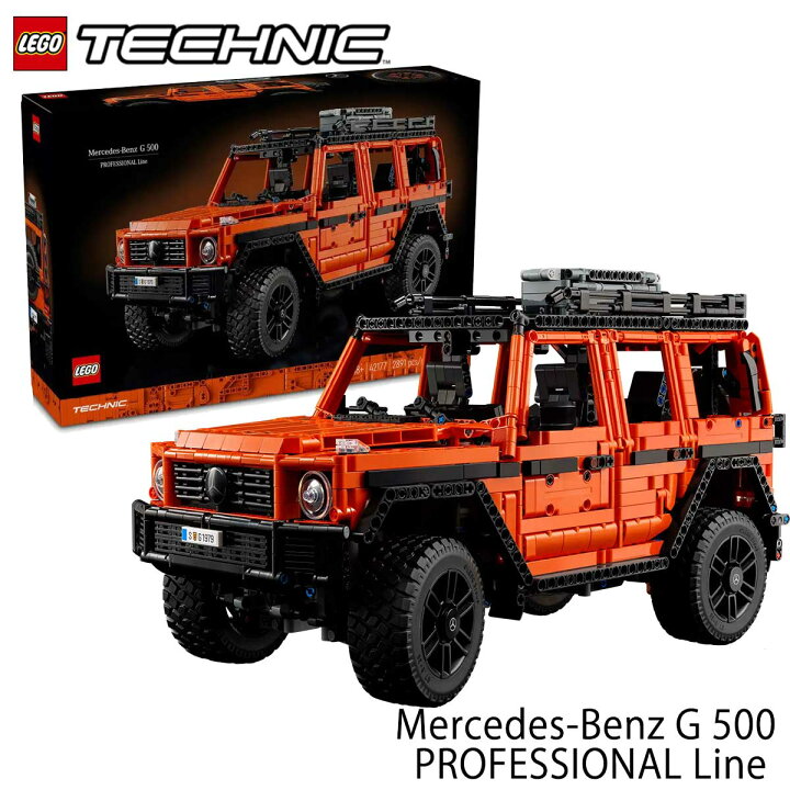 楽天市場】レゴ(LEGO) テクニック メルセデスベンツ G 500 
