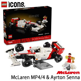 レゴ (LEGO) アイコン マクラーレン MP4/4 ＆アイルトン・セナ 10330 McLaren MP4/4 & Ayrton Senna