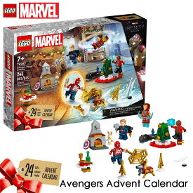 アドベントカレンダー レゴ アベンジャーズ 76267 男の子 女の子 おうち時間 ヒーロー マーベル アヴェンジャーズ フィギュア プレゼント ギフト 誕生日 贈り物 クリスマス アドベント アドベンド Avengers Advent Calendar