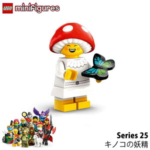 S ~jtBMA V[Y25 71045 - LmR̗d Mushroom Sprite