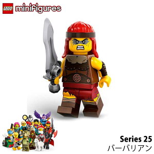 S ~jtBMA V[Y25 71045 - o[oA Fierce Barbarian