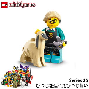 S ~jtBMA V[Y25 71045 - ЂAꂽЂ Goatherd with a goat