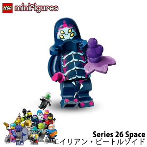 S ~jtBMA V[Y26 F 71046 - GCAEr[g]Ch Alien Beetlezoid