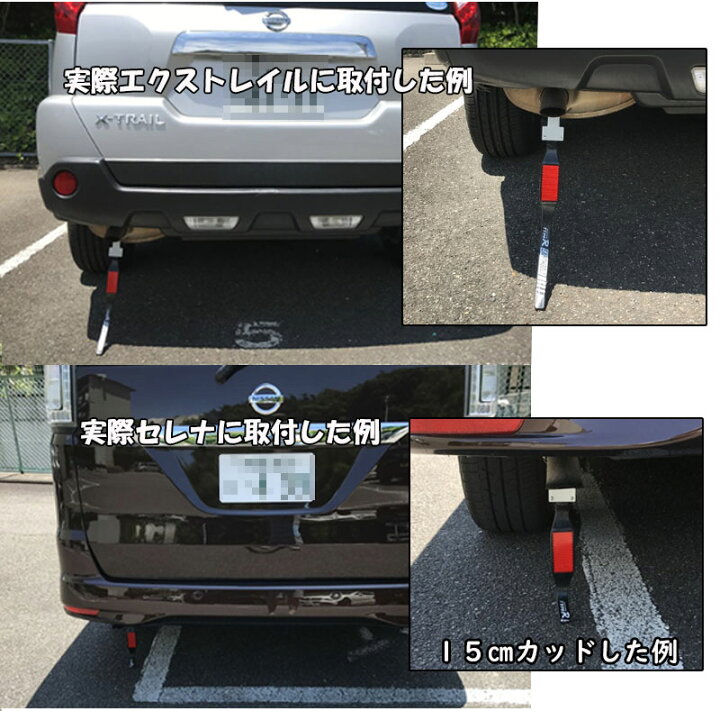 楽天市場 通電ゴムタイプ マフラーアース リフレクター ベルト 帯電防止 静電気対策 ストラップ 接地線 車 汎用 Kaou