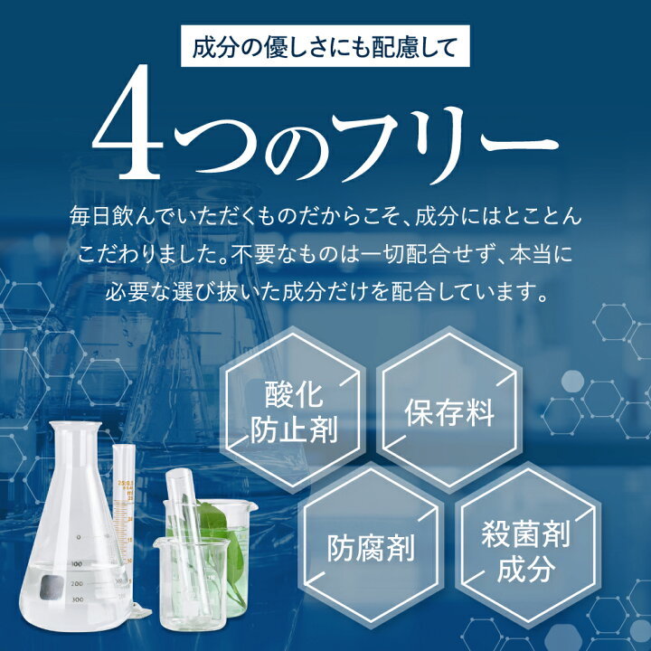 楽天市場】【公式】倖田來未 開発 キラーバーナー 2 機能性表示食品 