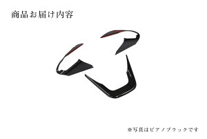 mA NOAH 90n HNV[ VOXY 90 V^ XeAOK[jbV XeAOpl XeAOJo[ nhJo[TOYOTA g^ nhpl XCb` Jo[ J[{ ubN  