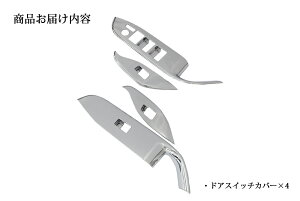 mA NOAH 90n HNV[ VOXY 90 hAXCb`Jo[ EBhEXCb`pl 4_Zbg J[{  JX^ hXAbv ԗpi J[pi   JX^ JX^}CY p[c J[