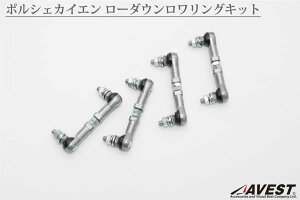 |VF JCG OLbg ԍ [_E 955 957 porsche cayenne[GATX J[pi JX^ JX^}CY p[c i led diy]