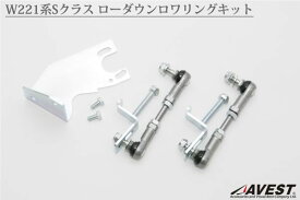 楽天市場 Jack Parts サスペンション パーツ 車用品 車用品 バイク用品の通販