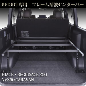 車中泊 シート ベッド 車用の人気商品 通販 価格比較 価格 Com