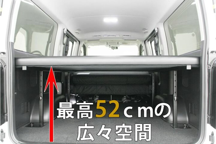 楽天市場】ハイエース ベッドキット 200系 200 DX デラックス 標準 