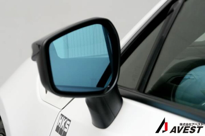 楽天市場】AVEST スバル BRZ ドアミラー ブルーレンズ 防眩ミラー 車検 