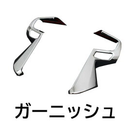 楽天市場】リクライニング キット ハイエース 200系 NV350 キャラバン 