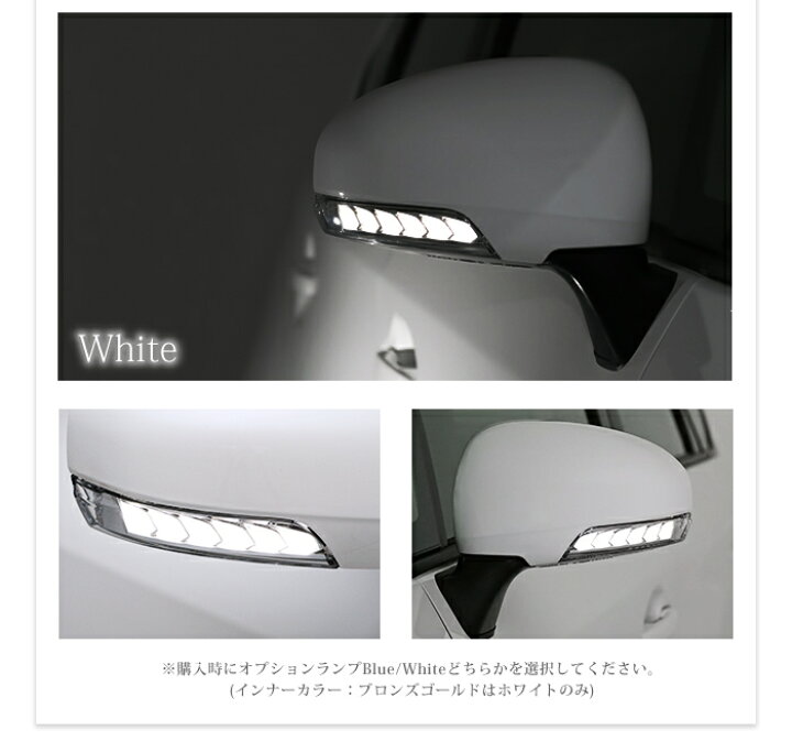 楽天市場】AVEST プリウス 30系 PRIUS 30 ZVW30 流れる ウインカー LED 