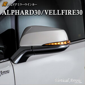 AVEST RAV4 50n  ECJ[ LED hA~[ V[PV Y AxXg Vertical Arrow O p[c TCh~[ JX^ ANZT[ TOYOTA g^