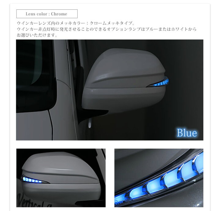 楽天市場】AVEST ハイエース 200 レジアスエース 200系 流れる 