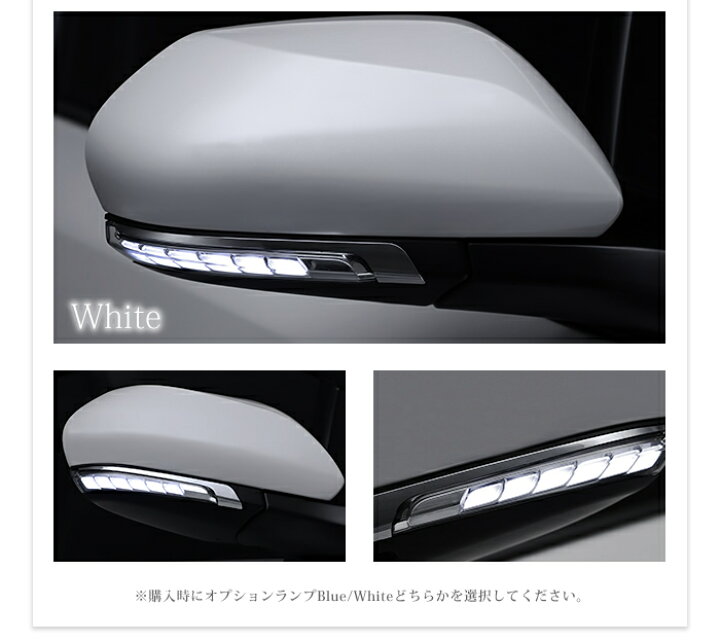 楽天市場】AVEST プリウス 50 プリウスPHV 50系 カムリ 70 流れる 