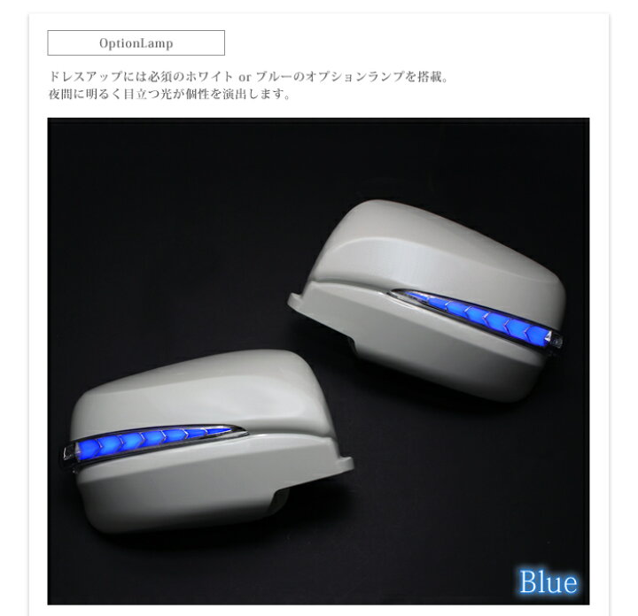 楽天市場】NV350 キャラバン セレナ ムラーノ エクストレイル 流れる 