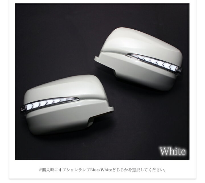 楽天市場】NV350 キャラバン セレナ ムラーノ エクストレイル 流れる 