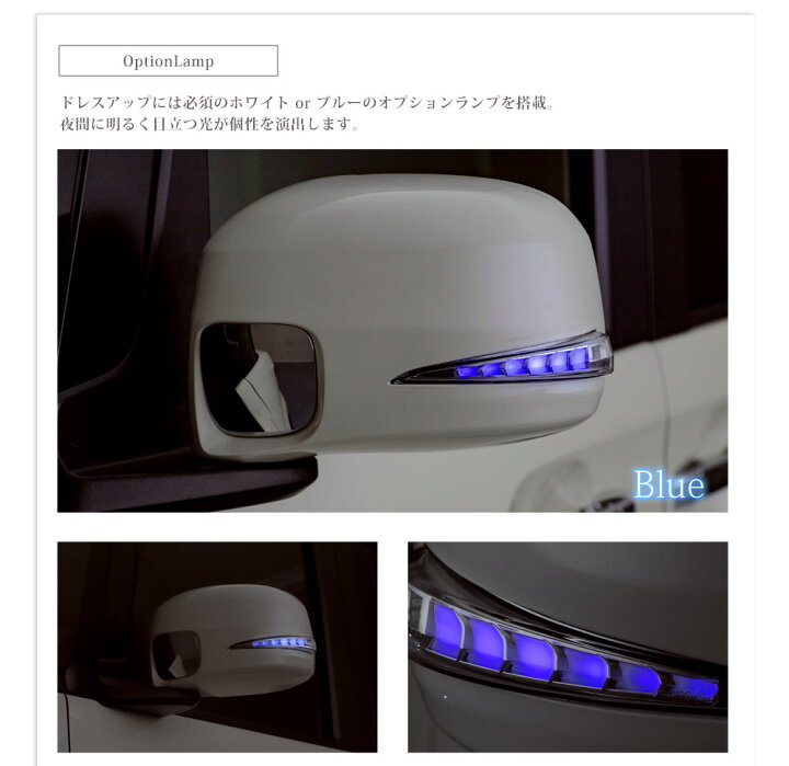 楽天市場】流れるウインカーレンズ カバー ホンダ N-BOX N-BOXカスタム 