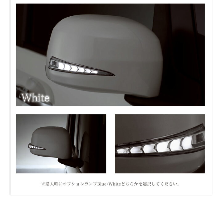 楽天市場】流れるウインカーレンズ カバー ホンダ N-BOX N-BOXカスタム 