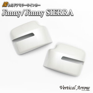 [Vertical Arrow] TypeZs - �W���j�[/�W���j�[�V�G�� ��p�J�o�[ �z���C�g