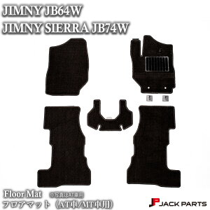 Wj[ Wj[VG tA}bg 5_Zbg ߋt JB64W JB74W XYL JIMNY SIERRA AT MT V^ SUZUKI