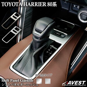 nA[ 80n VtgplK[jbV Vo[ TeVo[ bL