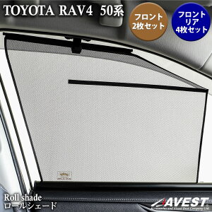 RAV4 50n [VF[h XA50^ 2019/04-