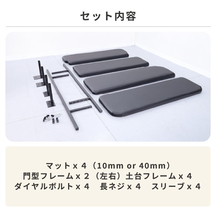 楽天市場】ハイエース 200系 ベッドキット スーパーGL S-GL 標準ボディ 