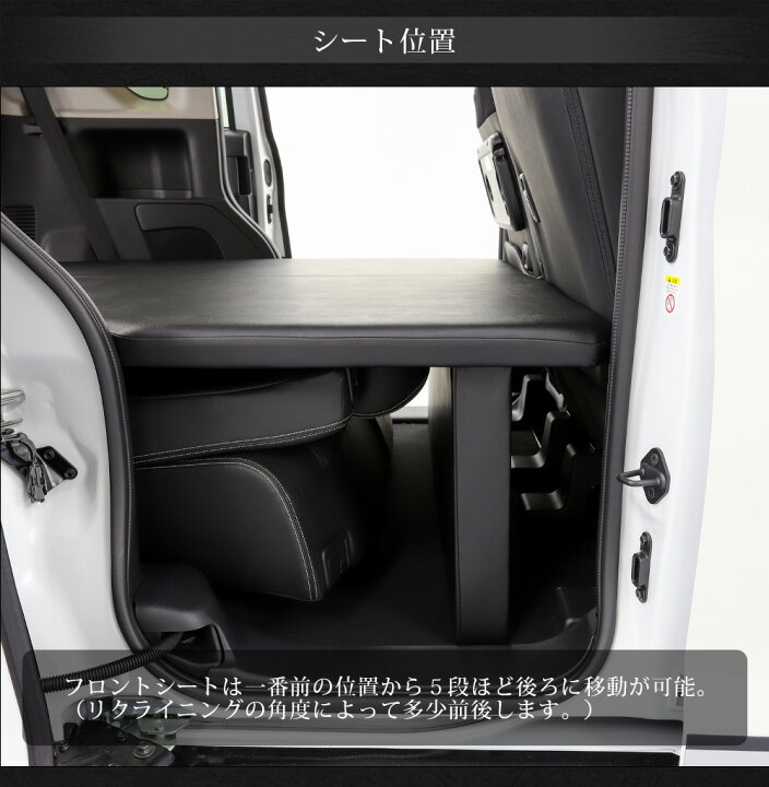 楽天市場】デリカミニ ベッドキット AVEST 車中泊 アウトドア キャンプ 