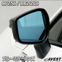 楽天市場】86 trd（ドアミラー｜外装・エアロパーツ）：パーツ<車用品 