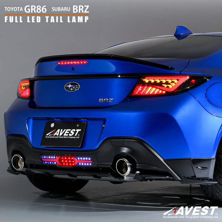 楽天市場】GR86 ZN8 86 ハチロク BRZ ZD8 テールランプ テールランプ 