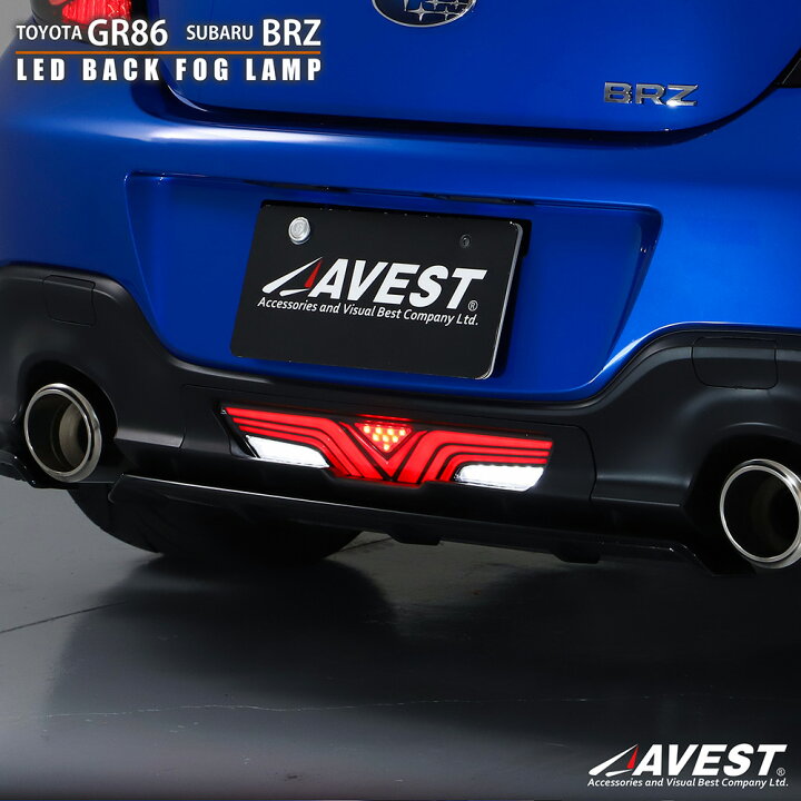 楽天市場】GR86 ZN8 BRZ ZD8 フルLED バックフォグ リアフォグ LEDリア 