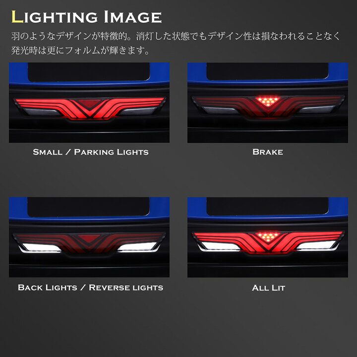 楽天市場】GR86 ZN8 BRZ ZD8 フルLED バックフォグ リアフォグ LEDリア 