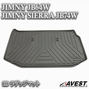 Wj[JBW Wj[VGJB74W 3D QbW}bg CeA  J[}bg Ԏp݌v