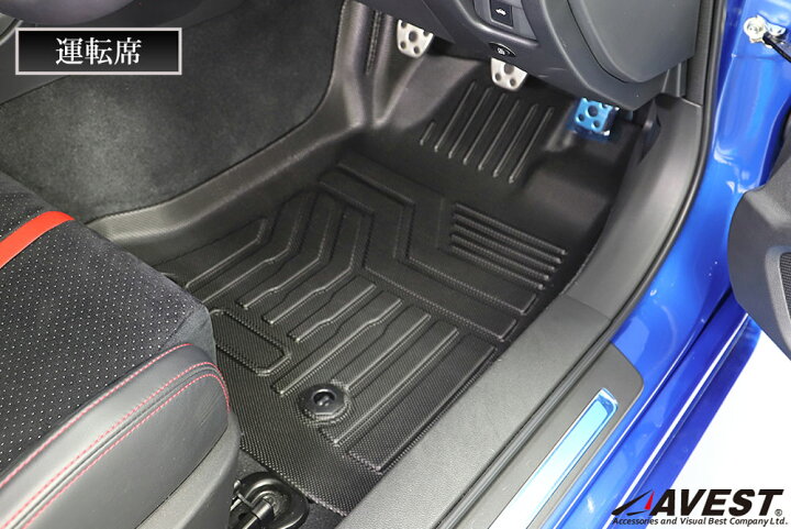 楽天市場】トヨタ GR86 ZN8 / スバル BRZ ZD8 3Dフロアマット 4枚 