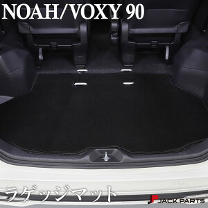 QbW}bg mA90 HNV[90 NOAH90 VOXY90 90n mA HNV[ AEghA  JX^ }bg ANZT[ V^